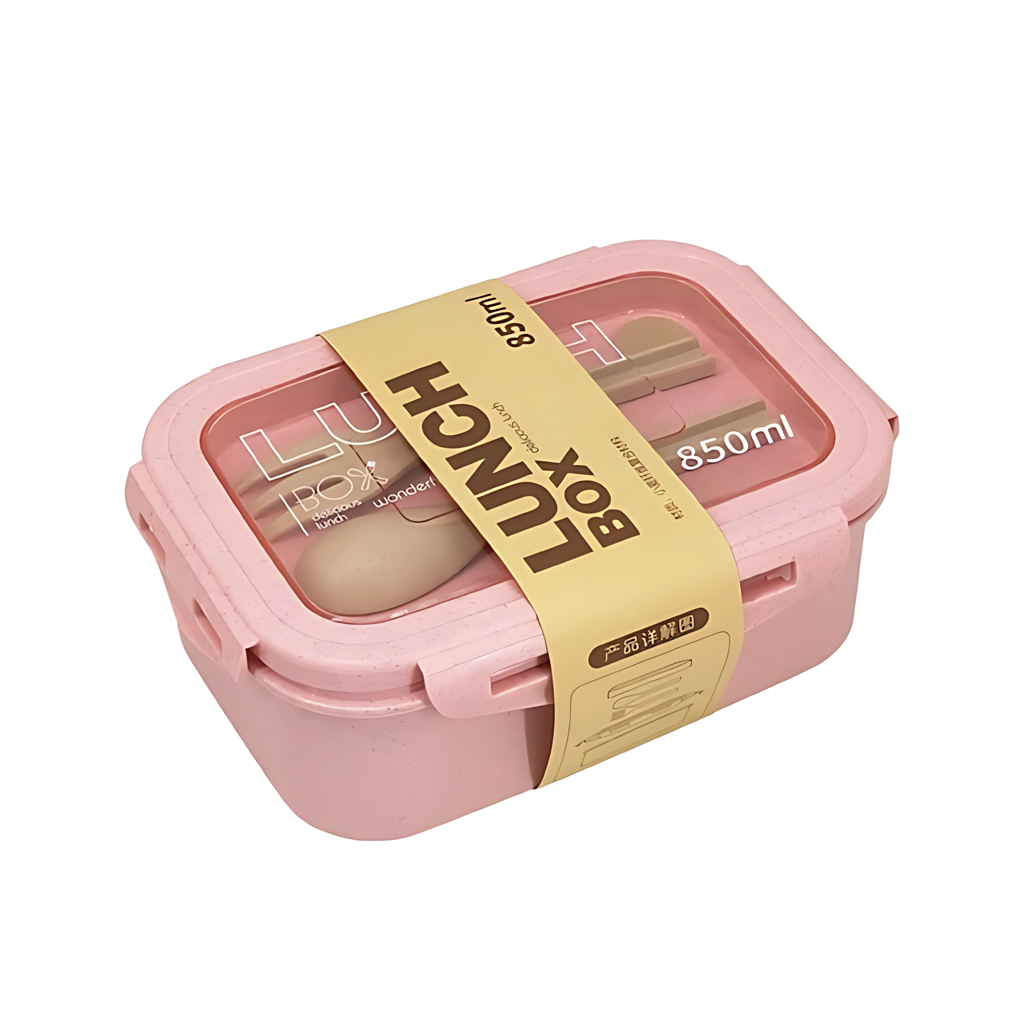 Insulated Leak-Proof Thermal Lunch Box
